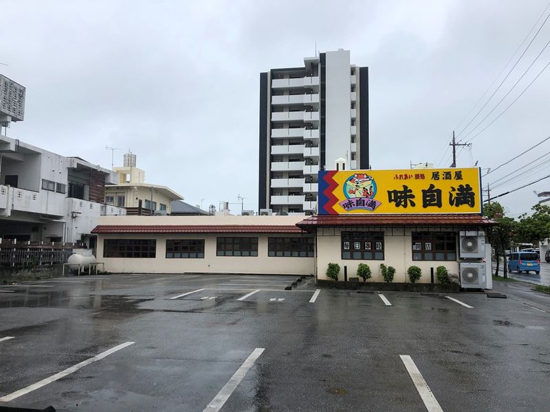 レオパレスＭＩＹＡＳＡＴＯ 周辺環境