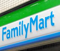 レオパレスアルカディア北矢名 周辺環境