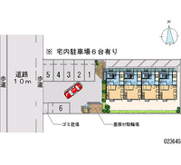 23645月租停車場