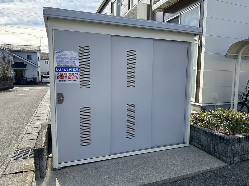 レオパレスニュー宝木ガーデン その他設備