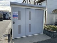 レオパレスニュー宝木ガーデン その他設備
