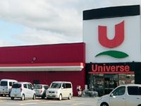 レオパレスローリエ 周辺環境