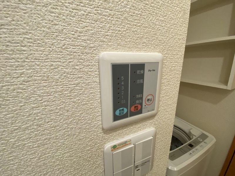 レオパレス三楽２００７ その他設備