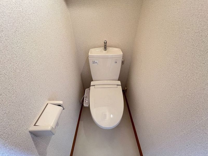 leopalace Arteil Toilet