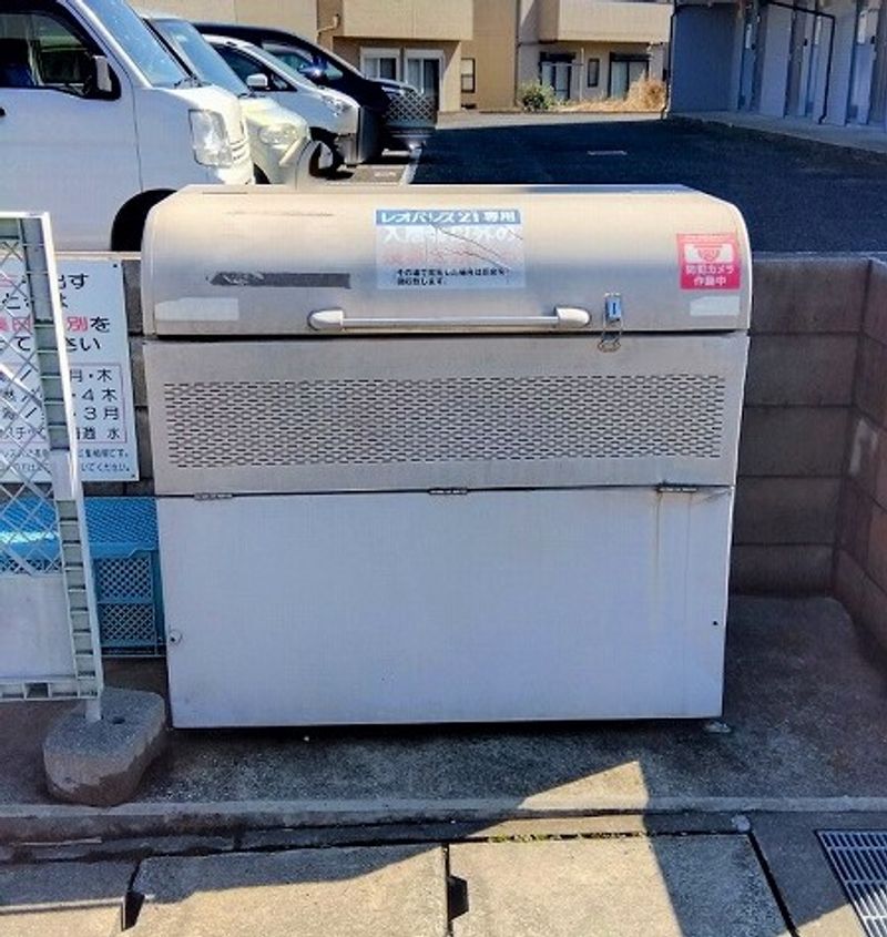 レオパレスシティーＢ その他