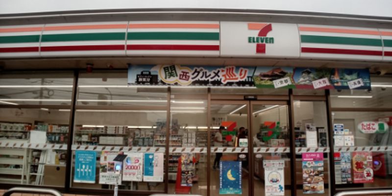 レオパレスＴｏｍａ　Ⅲ 周辺環境