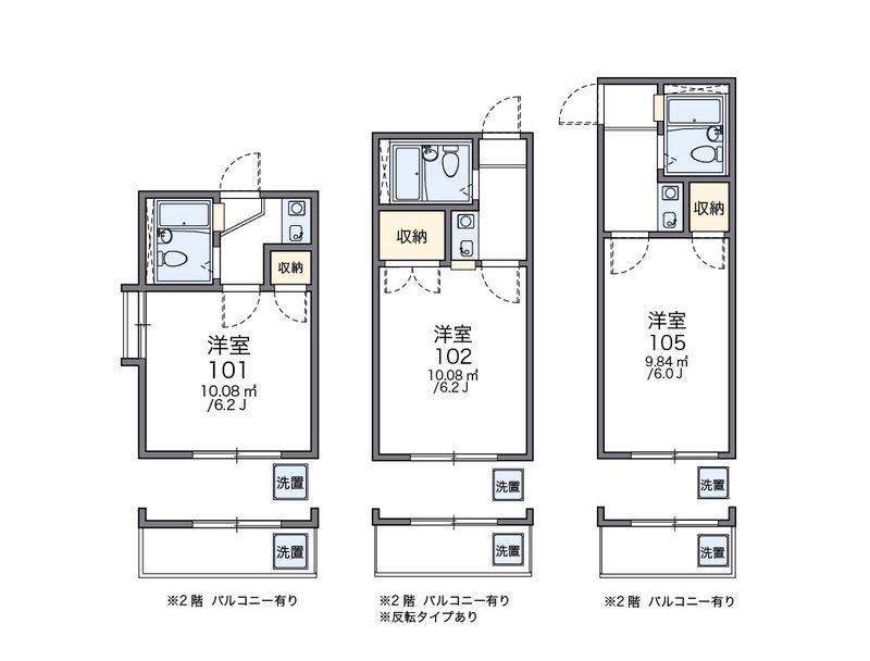 レオパレス瀬崎第１ 間取図