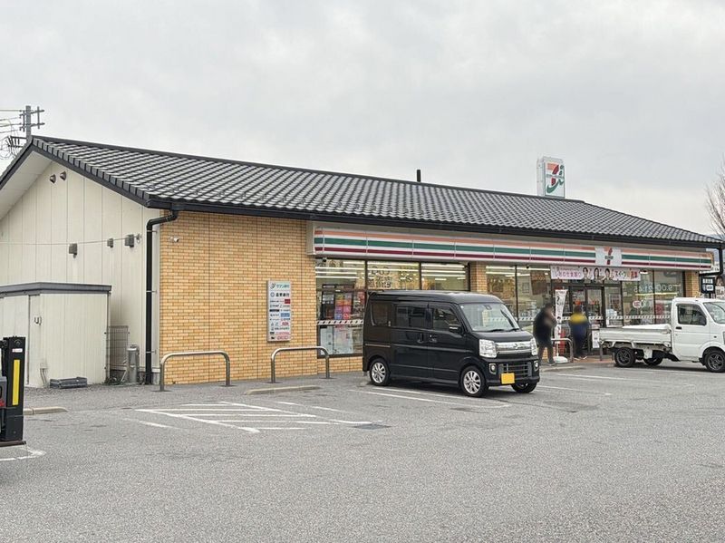 leopalace Belle Road Surrounding area