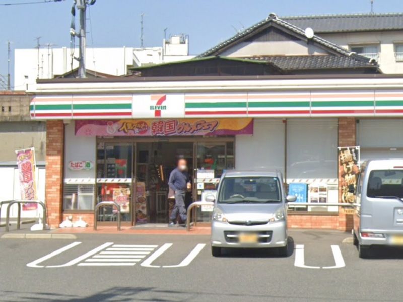 レオパレスサンフラワー向洋 周辺環境