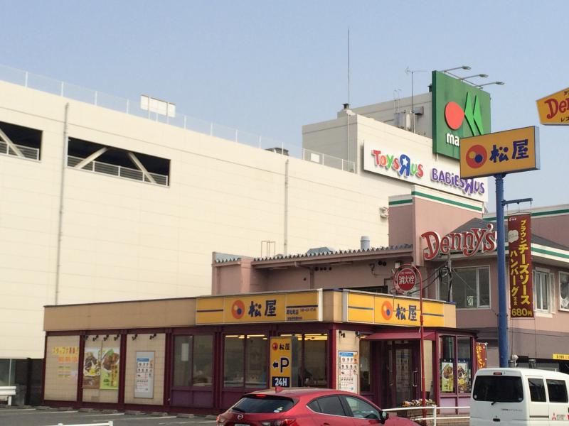 レオパレスパタータⅡ 周辺環境