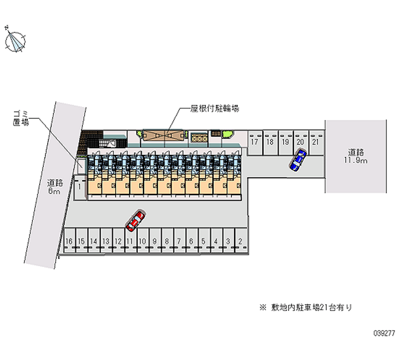 レオパレス和 月極駐車場