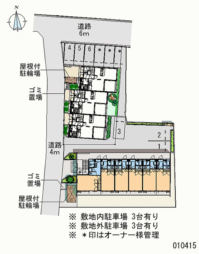 レオパレス東洋 月極駐車場