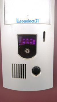 レオパレス下河原Ⅱ セキュリティ