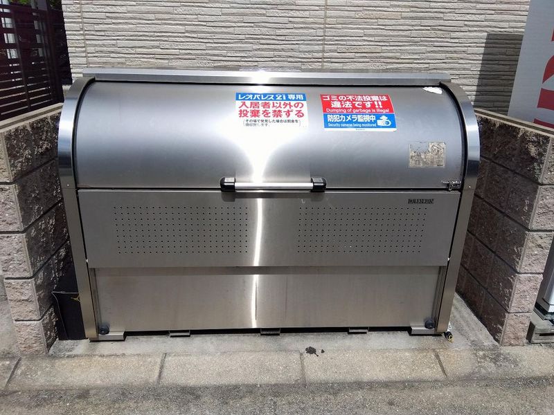 クレイノファミーユ 共用部分