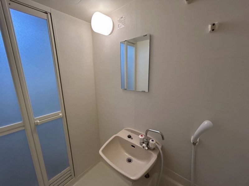 leopalace Loire 130 Sink