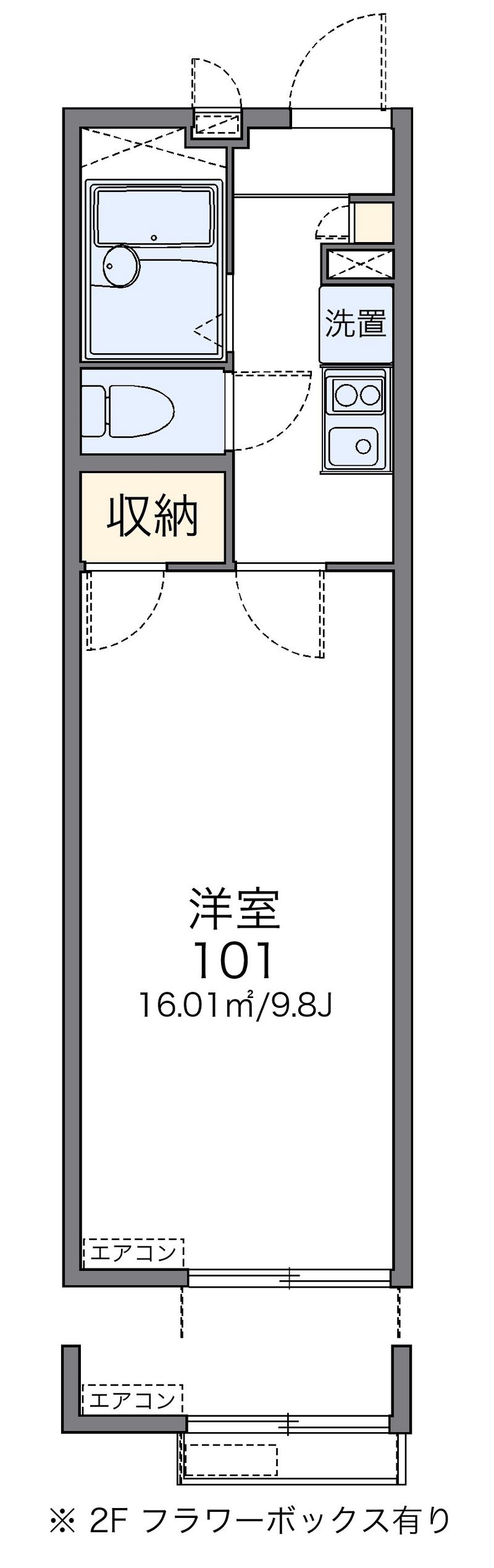 レオパレスメイデン 間取り