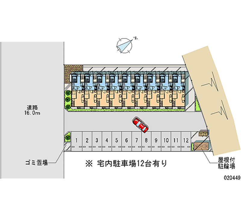 レオパレス瑞雲 月極駐車場