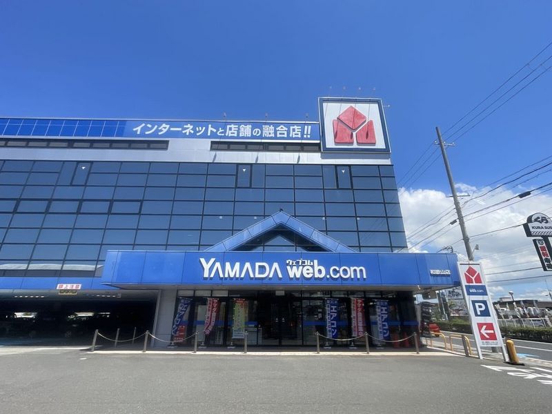 レオパレスなぐさ 周辺環境