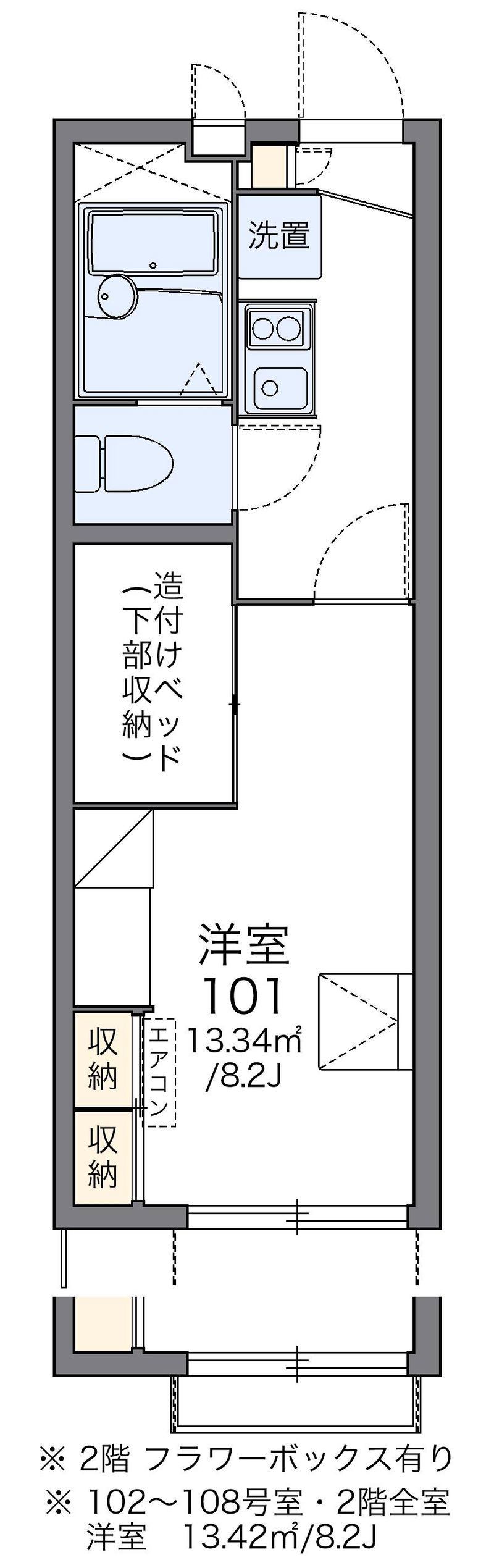 レオパレスセスト 間取図
