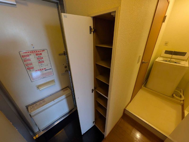 leopalace High Life 2 기타