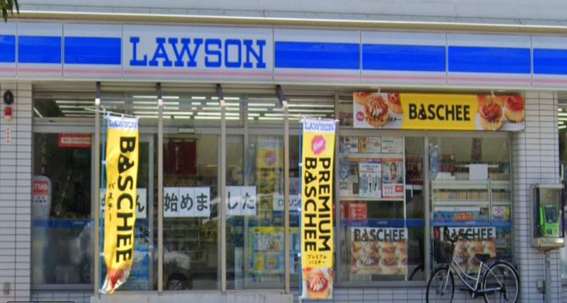 レオパレスとみもり 周辺環境