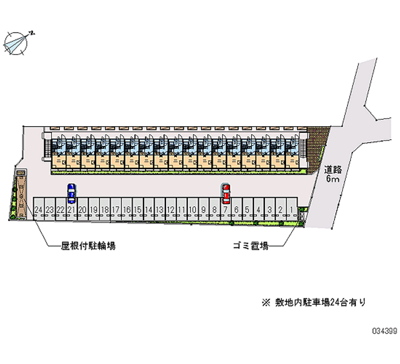 レオパレスピアンターレ 月極駐車場