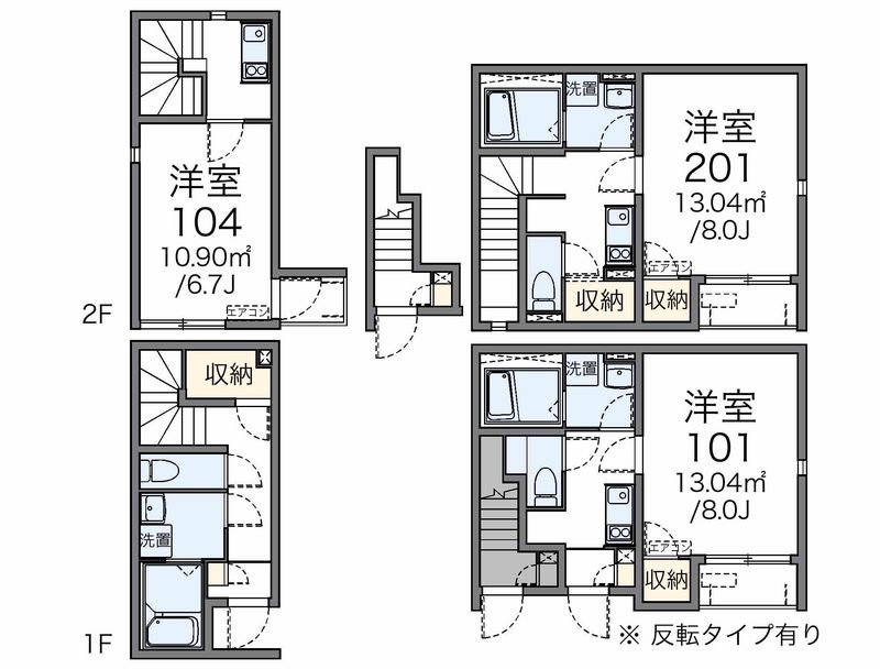 レオネクスト笹木野 間取図