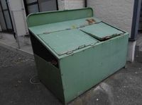 レオパレスＨＩＲＡＹＡＭＡ 共用部分