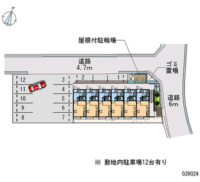 39024 Monthly parking lot