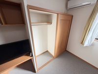 leopalace Cartier Kho lưu trữ