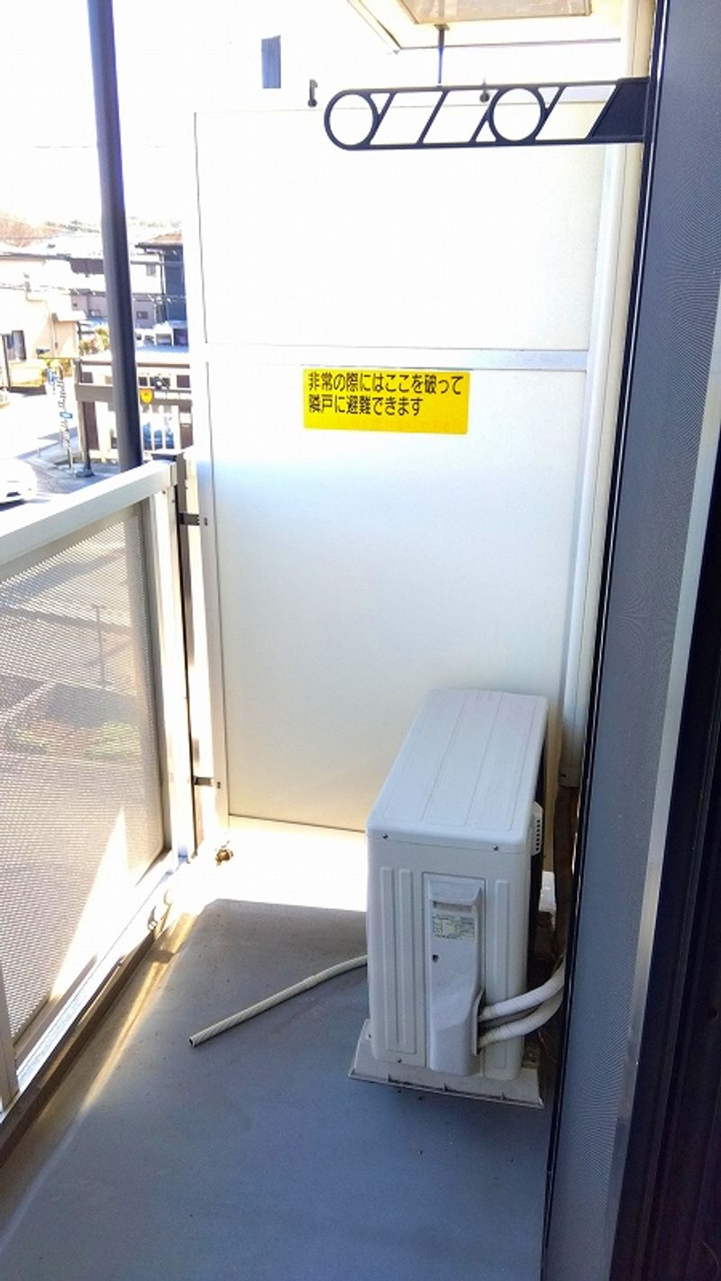 レオパレスめぐみ バルコニー