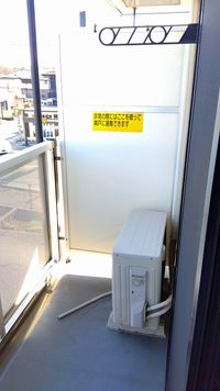 レオパレスめぐみ バルコニー