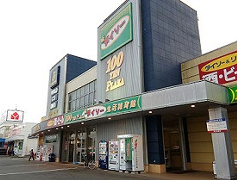 レオパレス田園 周辺環境