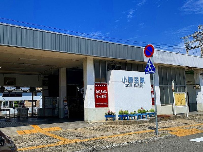 レオパレスＨＩＲＯ 周辺環境