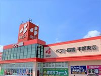 レオパレスなごみ 周辺環境