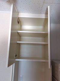 レオパレス岡Ⅱ その他設備