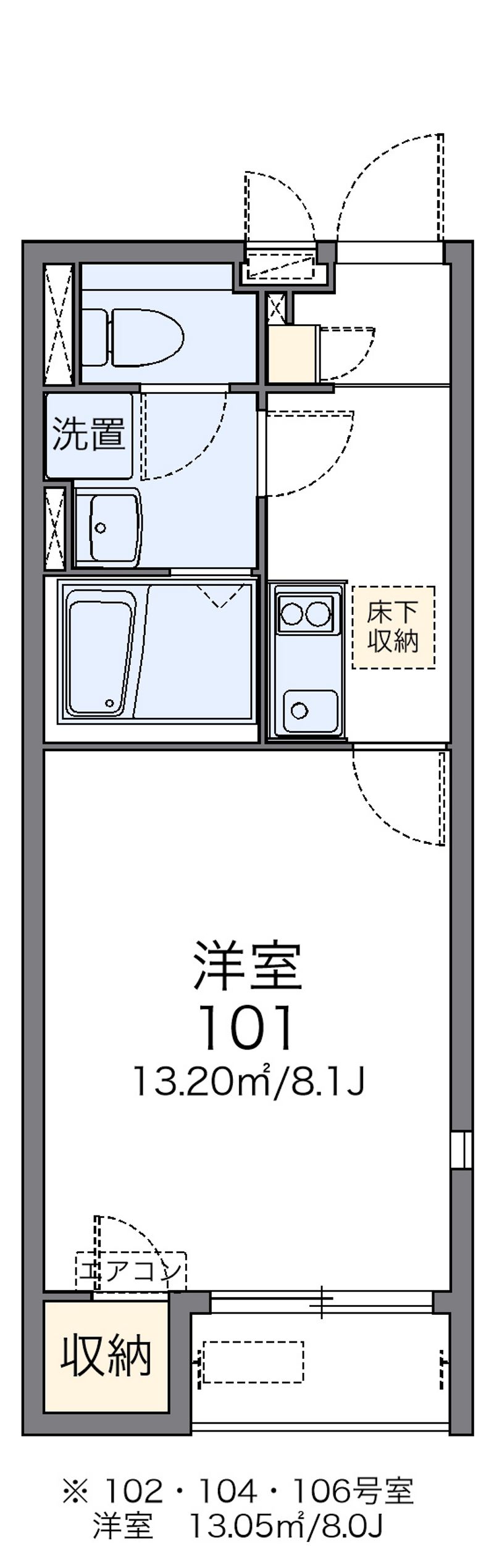 レオネクスト淀　リヴィエール 間取図