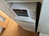 レオパレスエルパセオⅢ その他設備