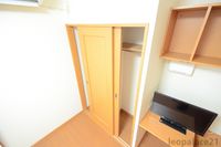 レオパレスダンデライオンⅡ 収納