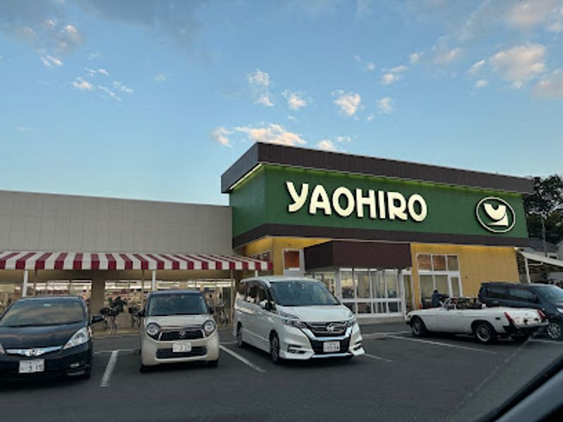 レオパレスホープ 周辺環境