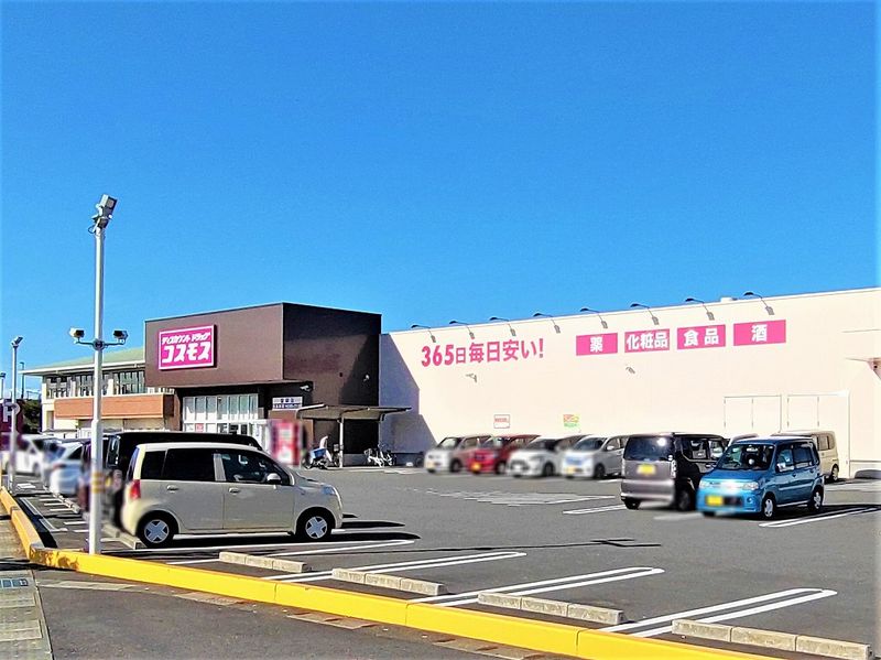 レオパレスラビホワ２０ 周辺環境