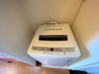 leopalace Pomme・de・Terre Other facilities