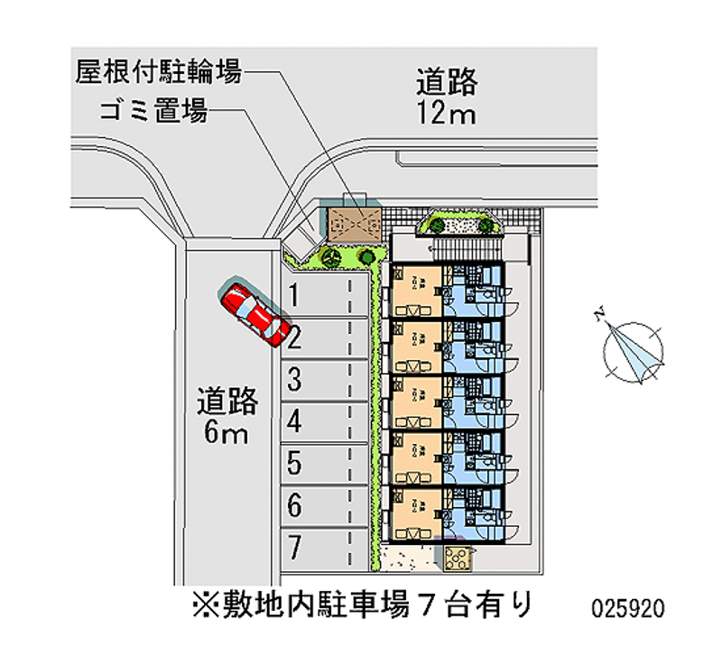 レオパレス茶の木 月極駐車場