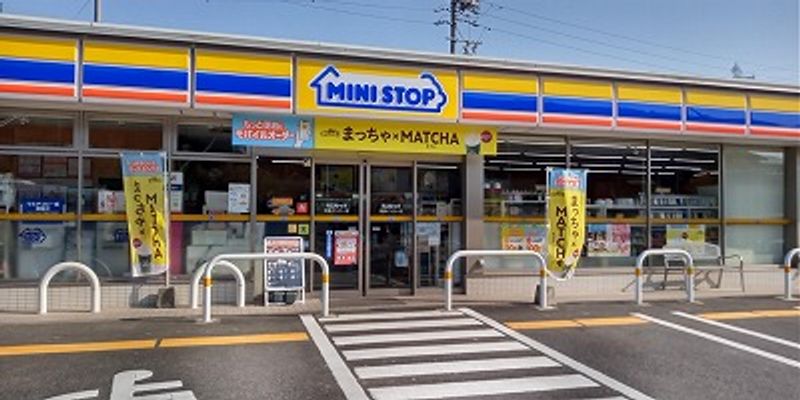レオパレスＳｍａｌｌ　ｂａｌｌ 周辺環境