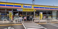 レオパレスＳｍａｌｌ　ｂａｌｌ 周辺環境