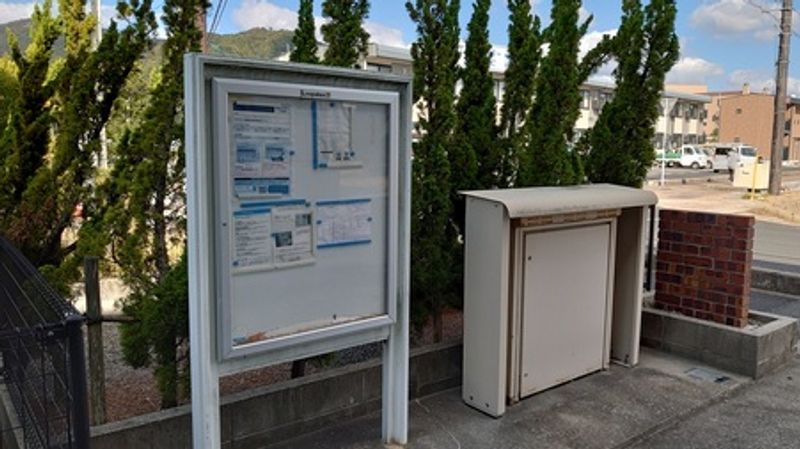 レオパレス北山 ロビー