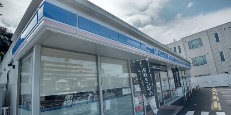 レオネクスト萩ヶ丘 周辺環境