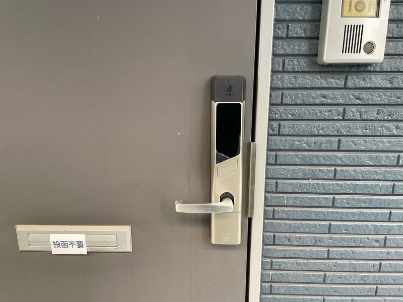 レオネクストＫＴ セキュリティ