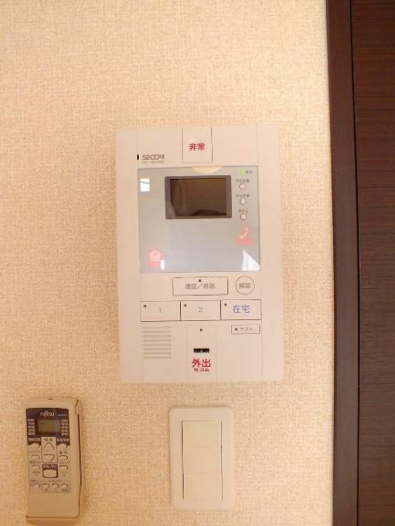 LEONEXT Sorriso Security