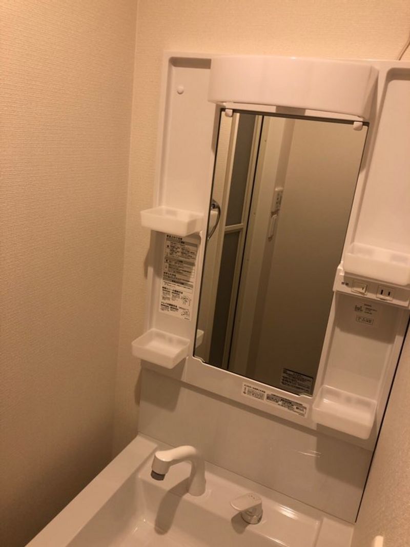 CLEINO Maines Heim Sink